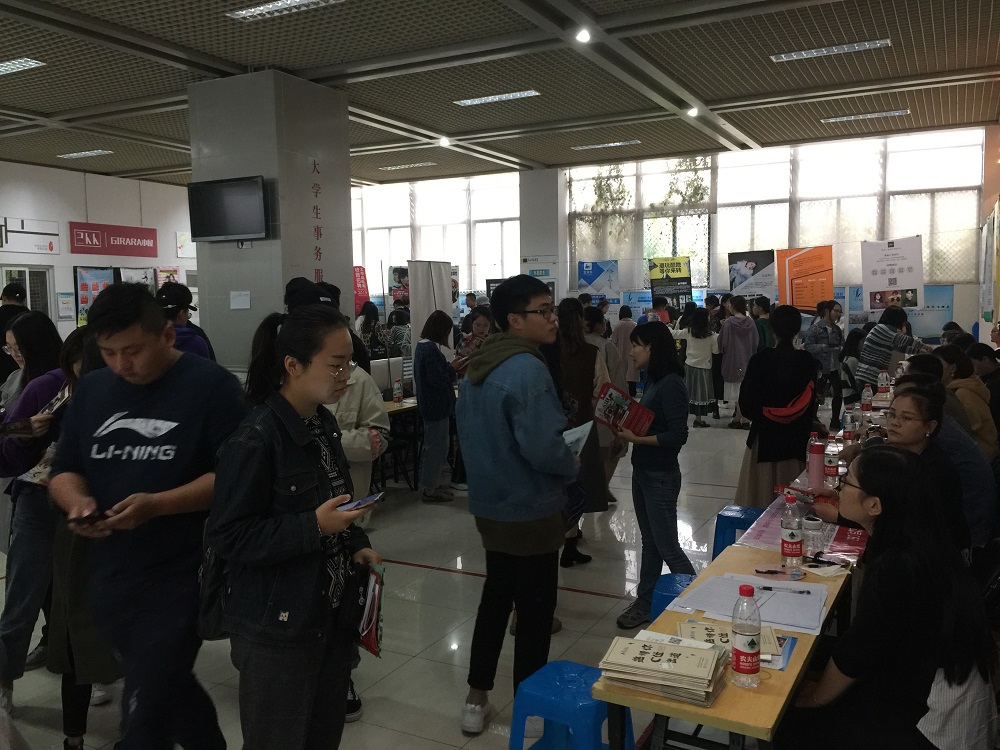 招聘会2-1.jpg