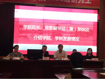 2021-09-16 21:04:12.730000