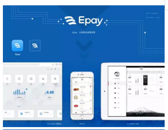 2017届毕业展回顾/...