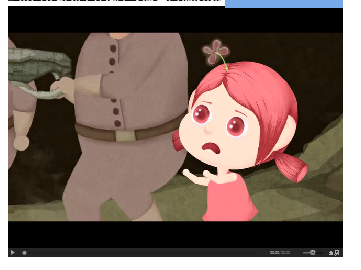 2017动画毕业设计...