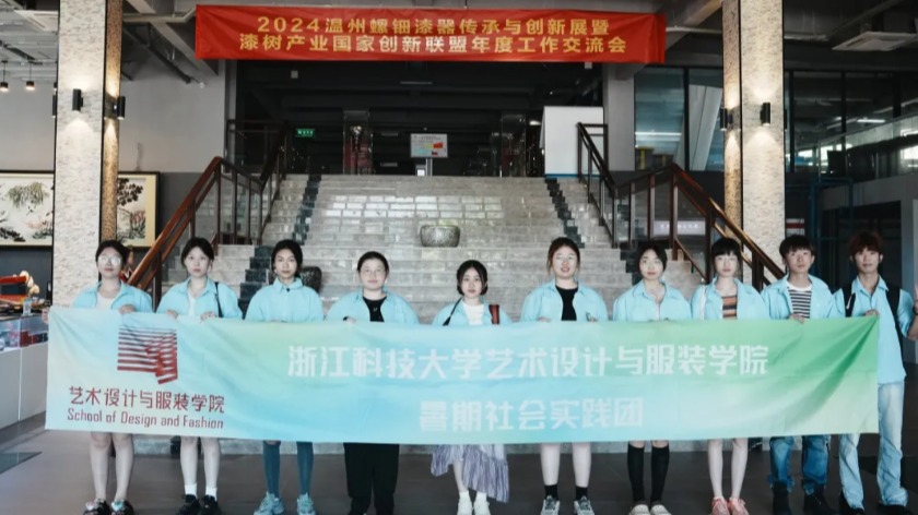 艺术乡建 、企业调研、非遗传承……4K影视
这些团...